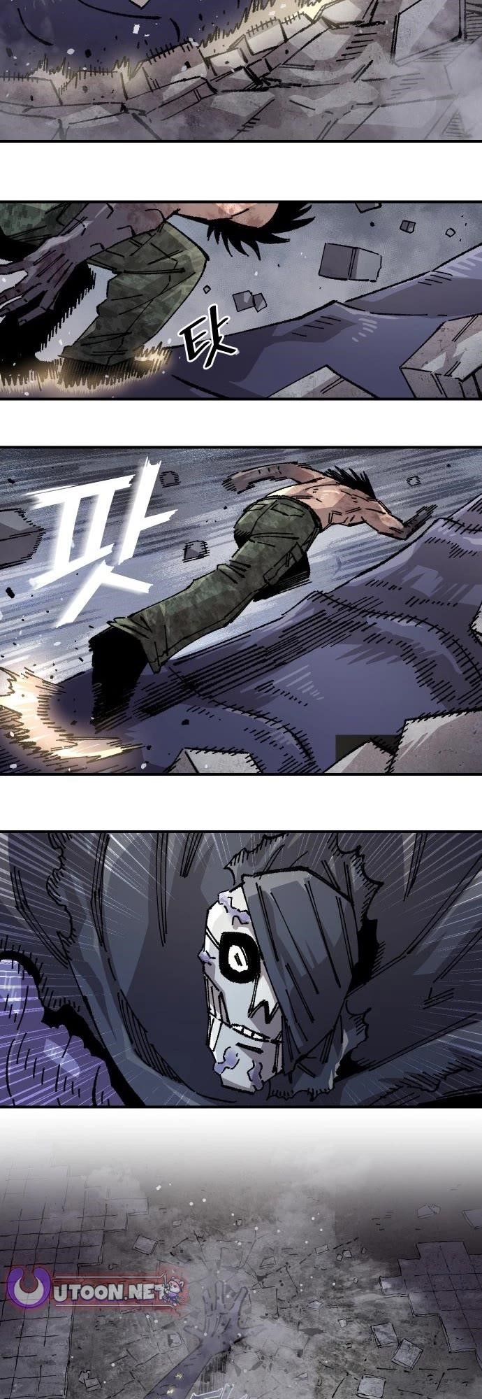 Reincarnation of the Veteran Soldier Chapter 168 - Page 14 in English