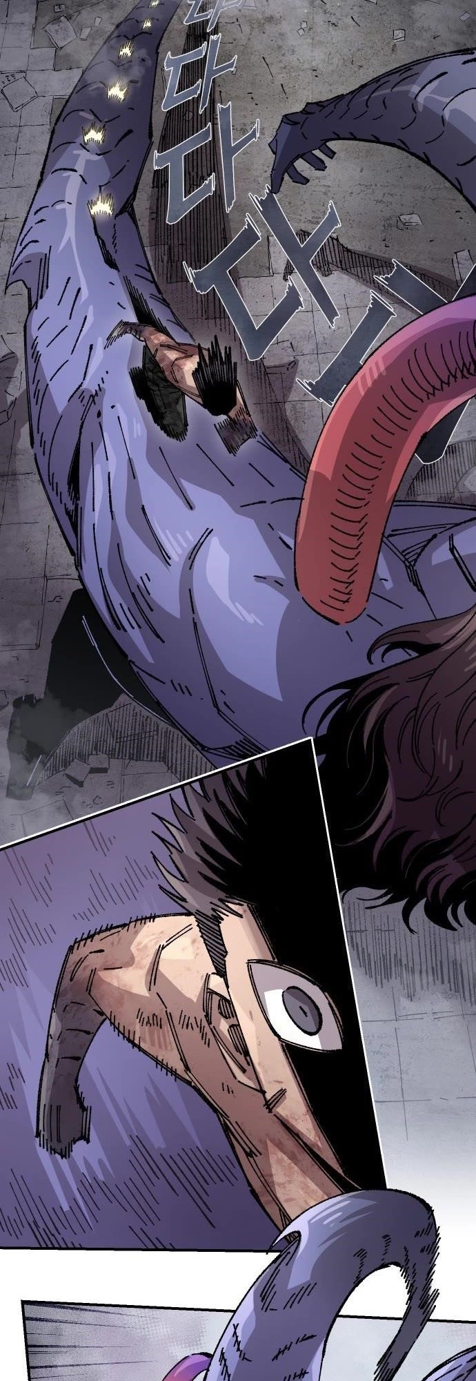 Reincarnation of the Veteran Soldier Chapter 168 - Page 15 in English