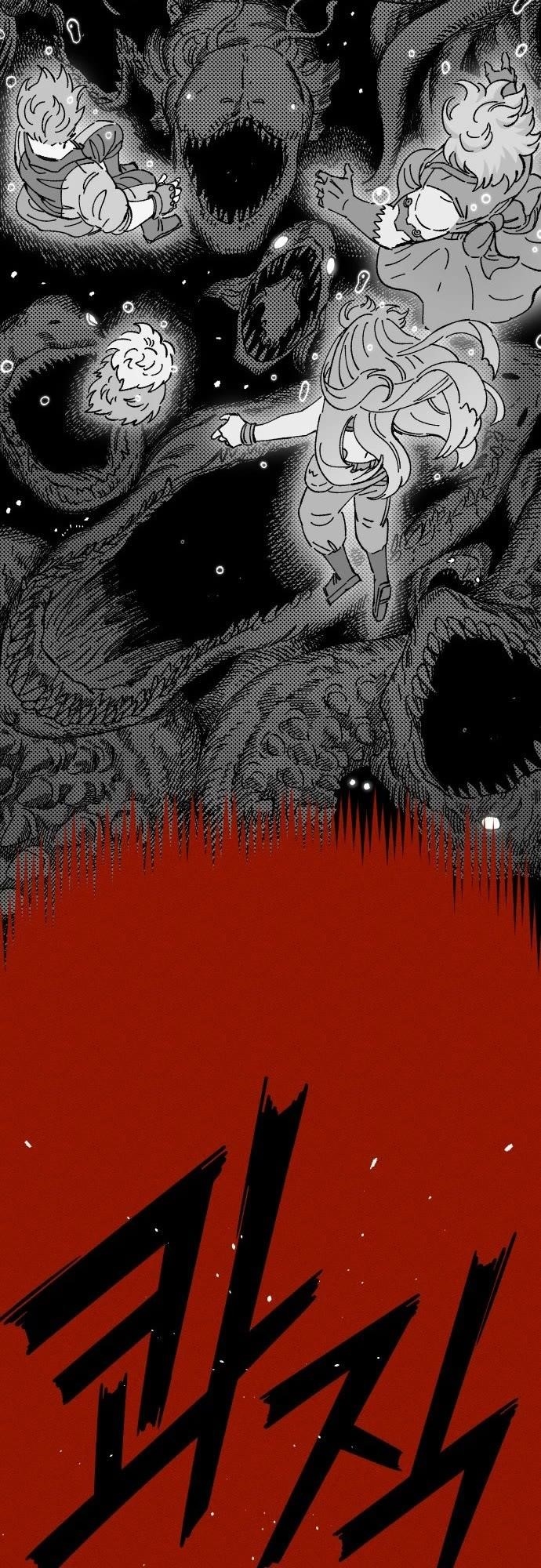 Reincarnation of the Veteran Soldier Chapter 169 - Page 10 in English
