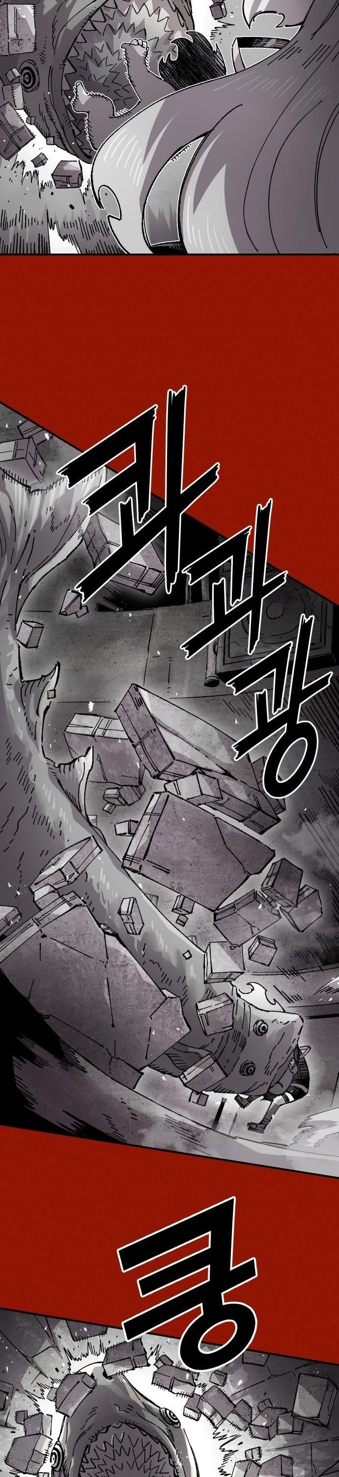 Reincarnation of the Veteran Soldier Chapter 169 - Page 12 in English