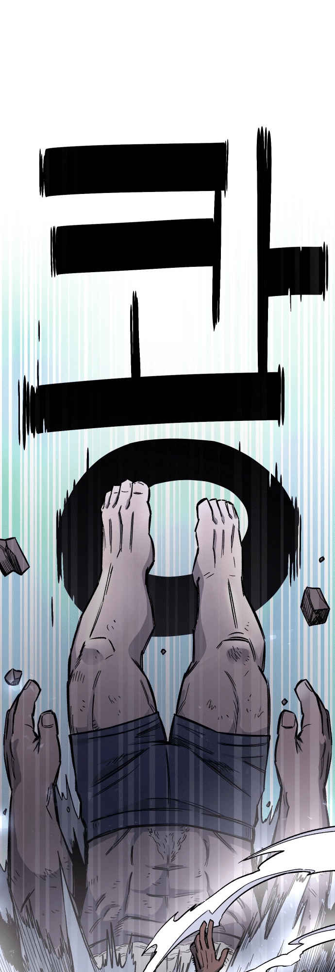 Reincarnation of the Veteran Soldier Chapter 17 - Page 41 in English