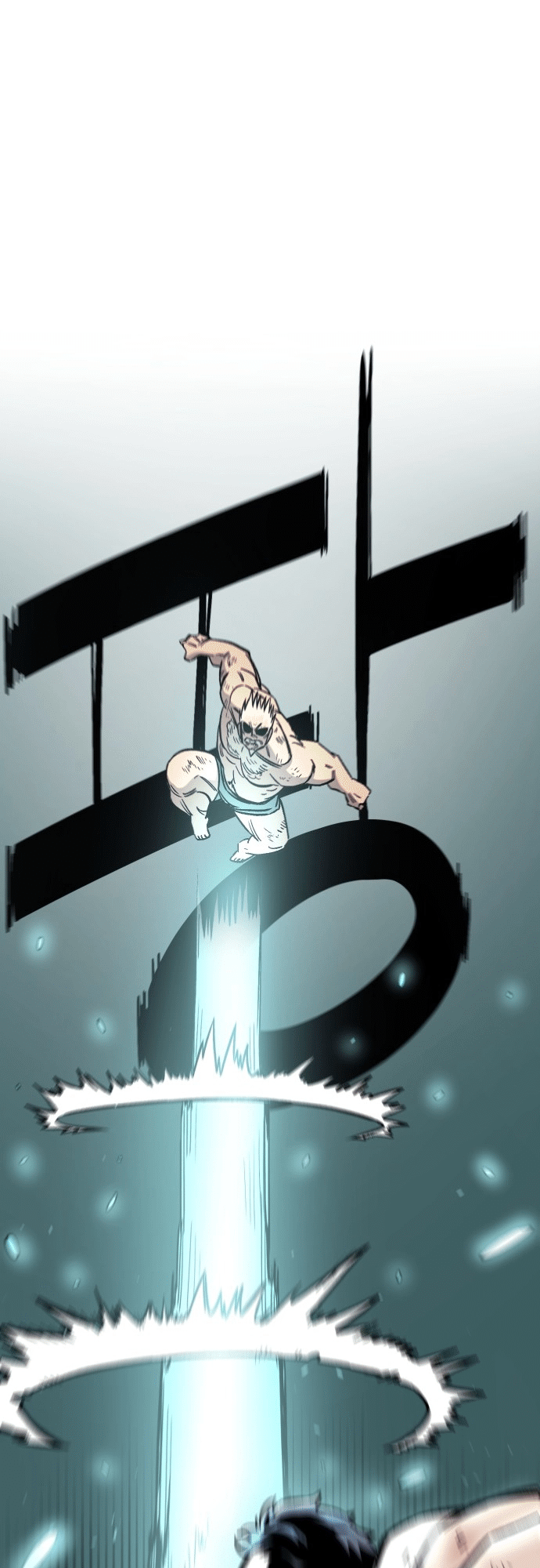 Reincarnation of the Veteran Soldier Chapter 17 - Page 47 in English