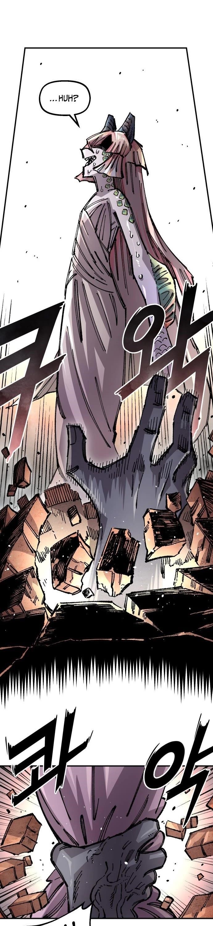 Reincarnation of the Veteran Soldier Chapter 170 - Page 32 in English