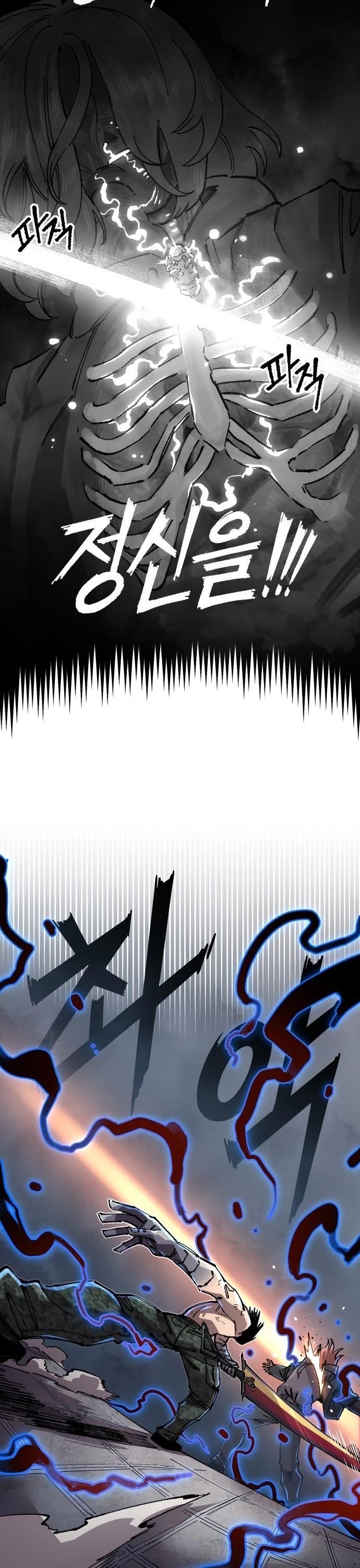 Reincarnation of the Veteran Soldier Chapter 170 - Page 4 in English