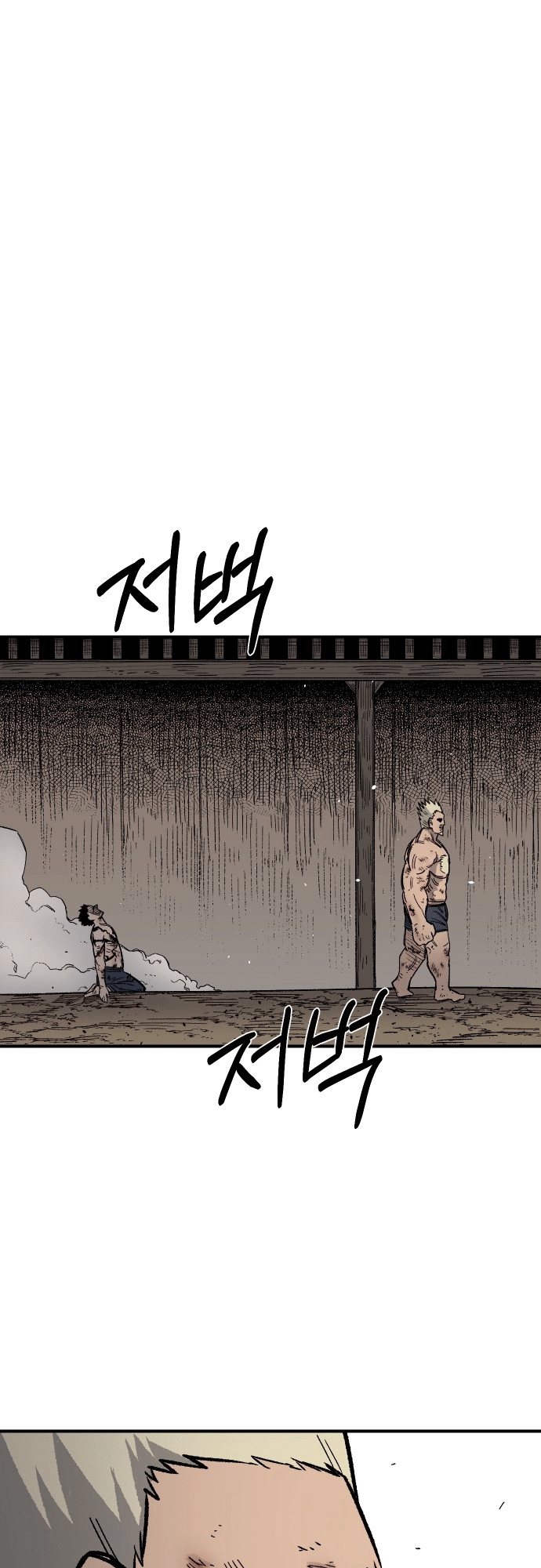 Reincarnation of the Veteran Soldier Chapter 18 - Page 16 in English