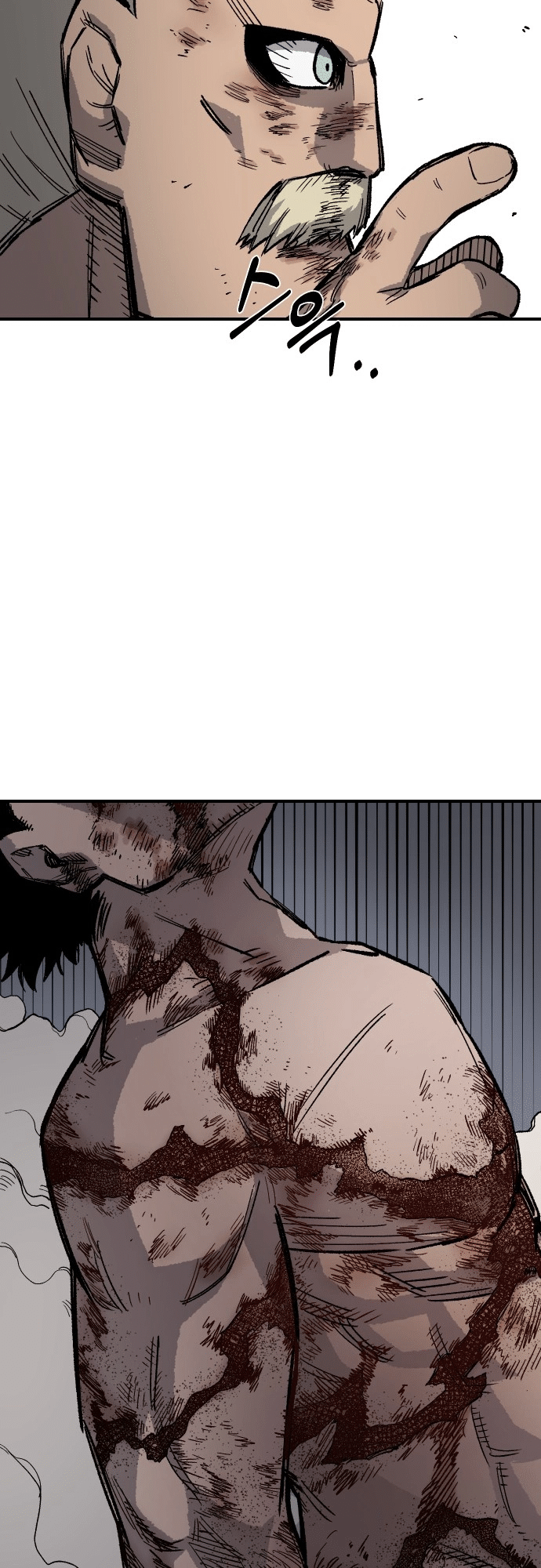 Reincarnation of the Veteran Soldier Chapter 18 - Page 17 in English