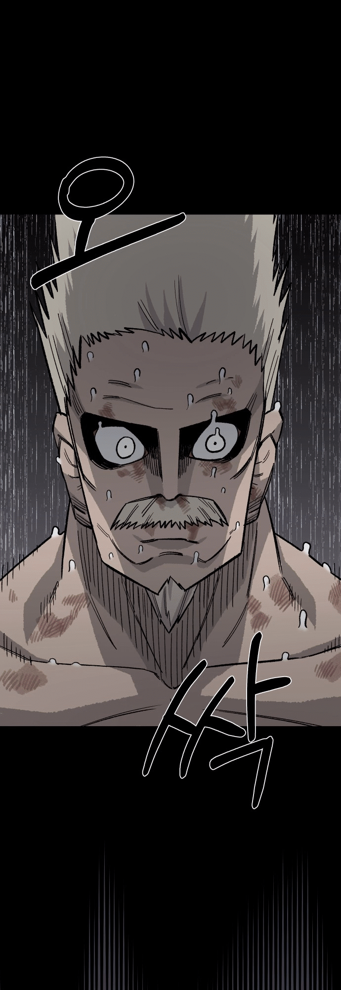 Reincarnation of the Veteran Soldier Chapter 18 - Page 21 in English