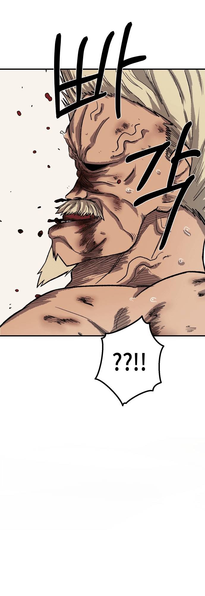 Reincarnation of the Veteran Soldier Chapter 18 - Page 49 in English