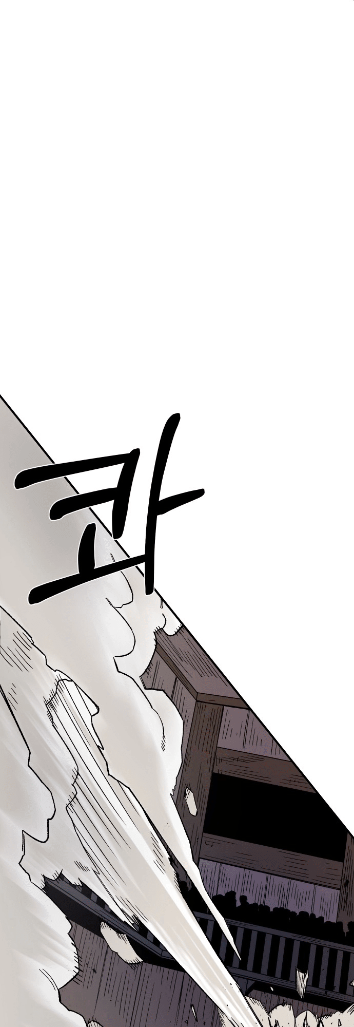 Reincarnation of the Veteran Soldier Chapter 18 - Page 57 in English