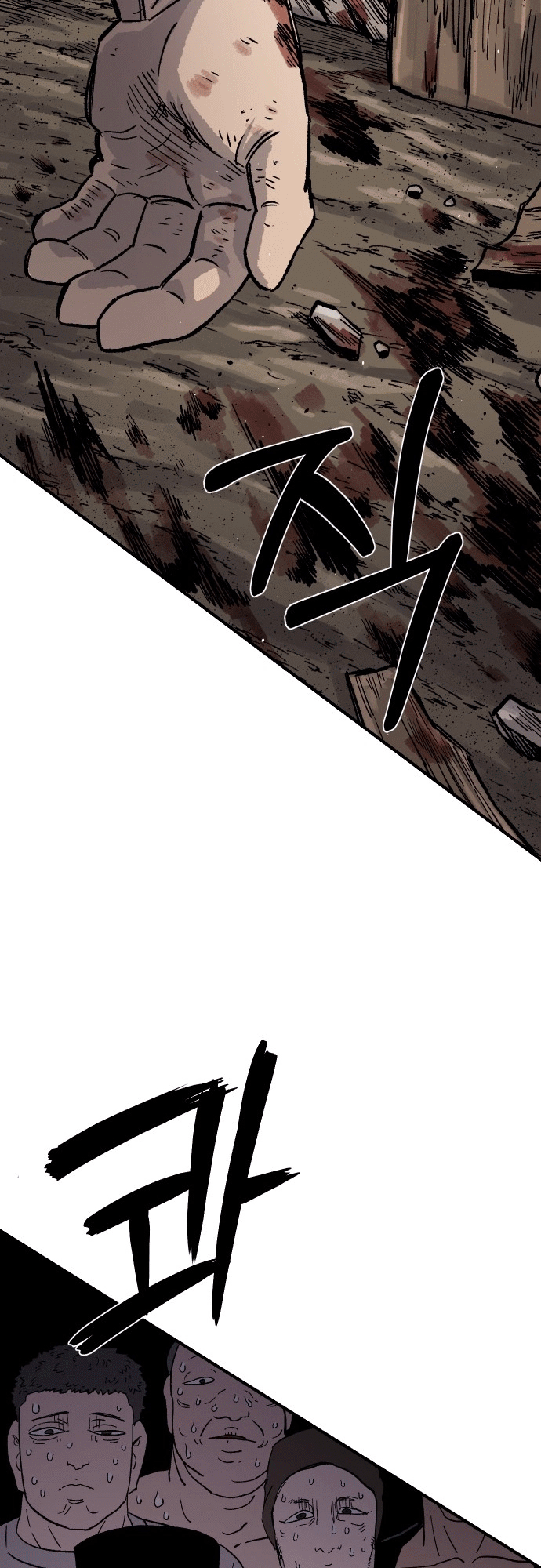 Reincarnation of the Veteran Soldier Chapter 18 - Page 66 in English
