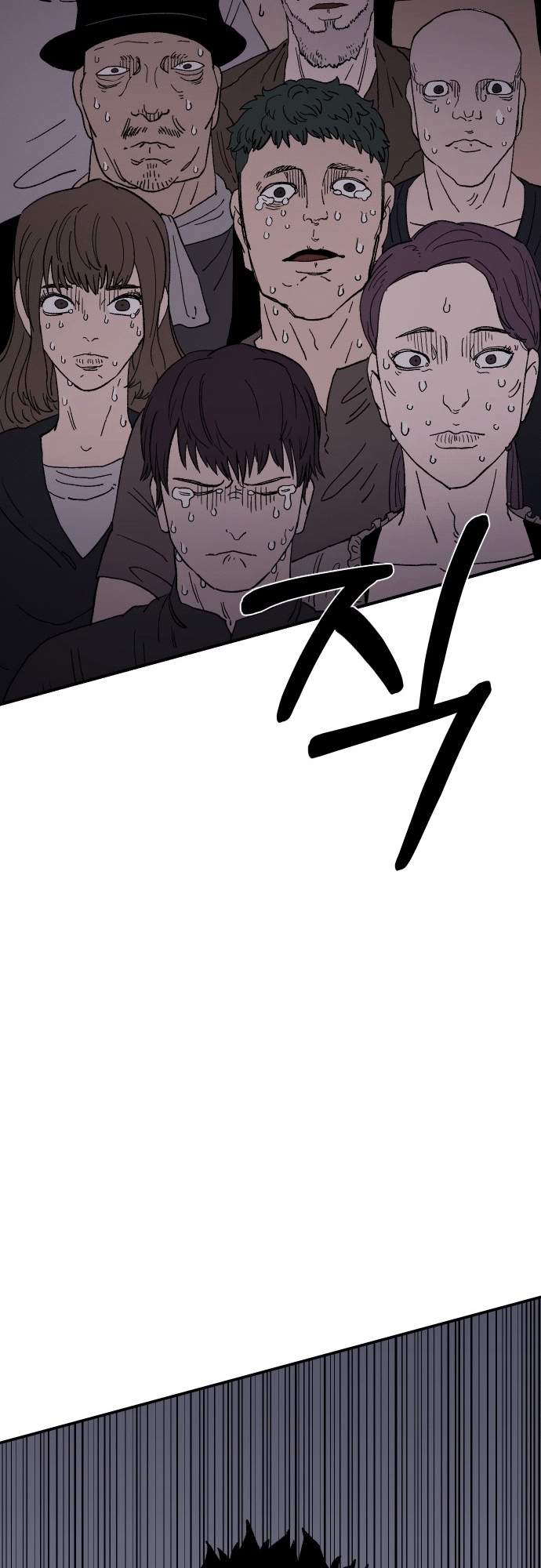 Reincarnation of the Veteran Soldier Chapter 18 - Page 67 in English
