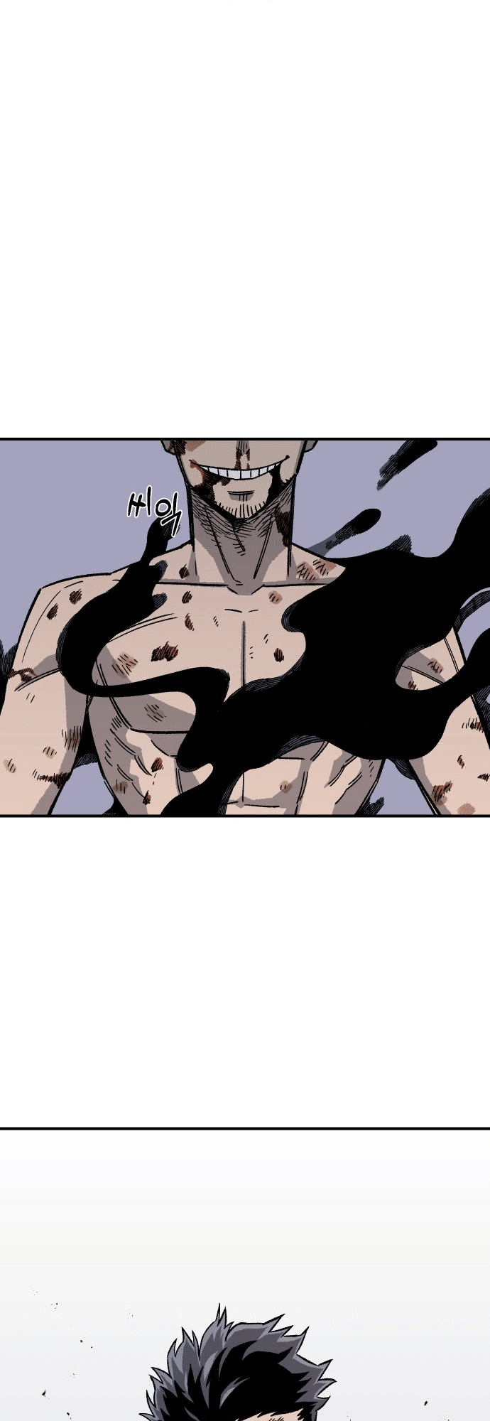 Reincarnation of the Veteran Soldier Chapter 19 - Page 45 in English