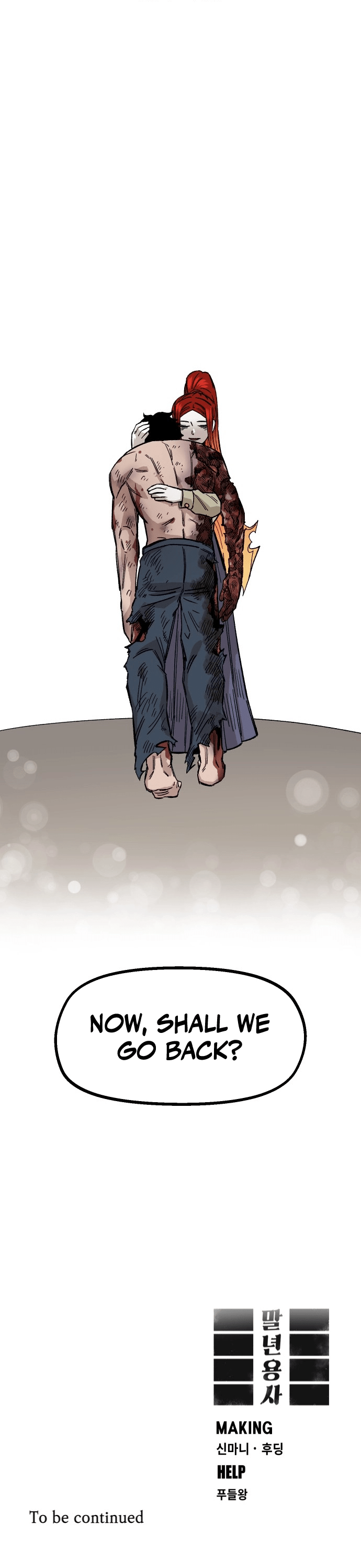 Reincarnation of the Veteran Soldier Chapter 19 - Page 95 in English