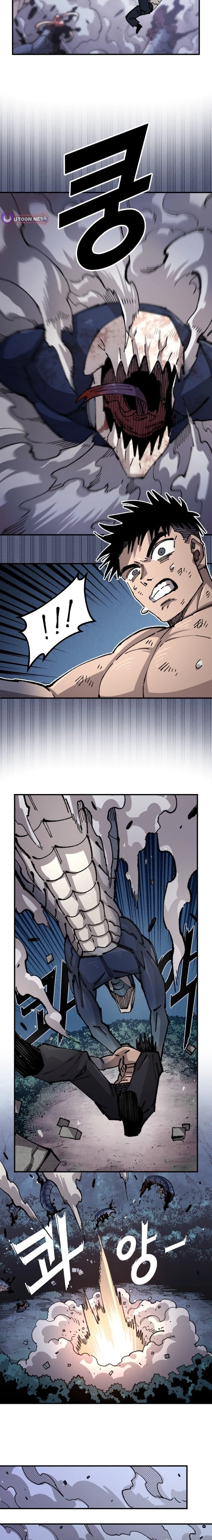 Reincarnation of the Veteran Soldier Chapter 192 - Page 19 in English