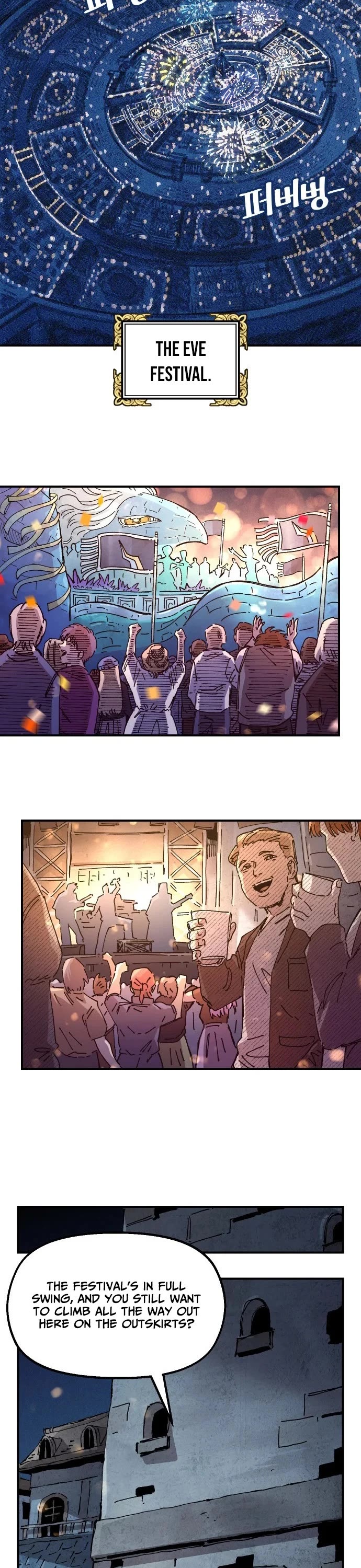 Reincarnation of the Veteran Soldier Chapter 195 - Page 25 in English