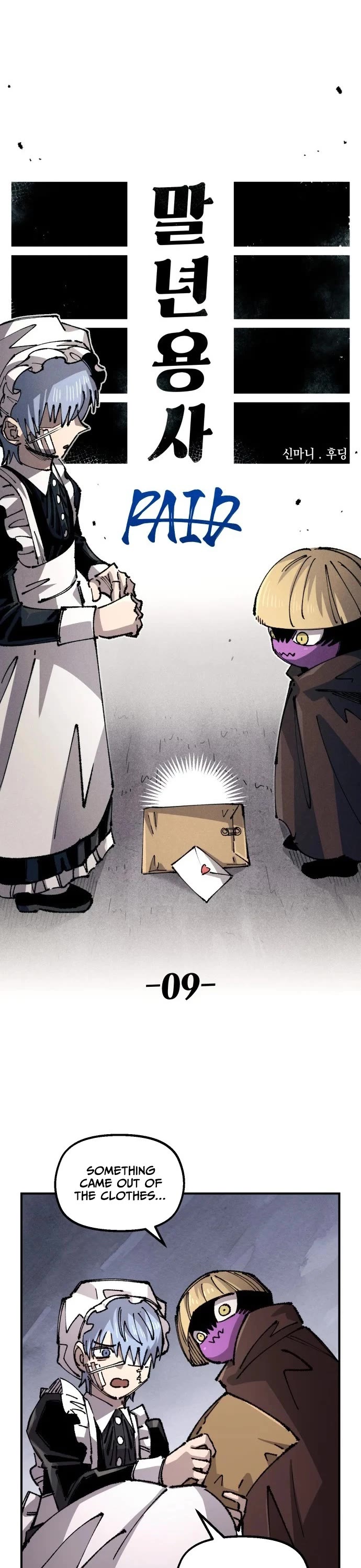 Reincarnation of the Veteran Soldier Chapter 195 - Page 8 in English