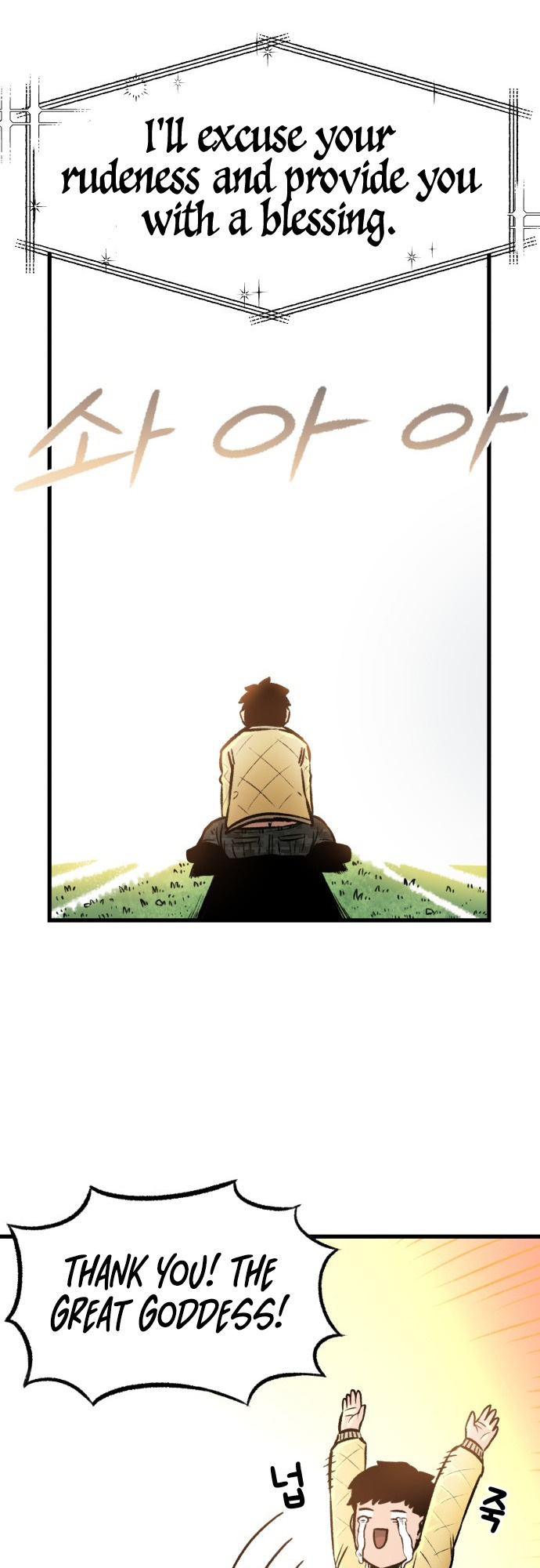 Reincarnation of the Veteran Soldier Chapter 2 - Page 10 in English