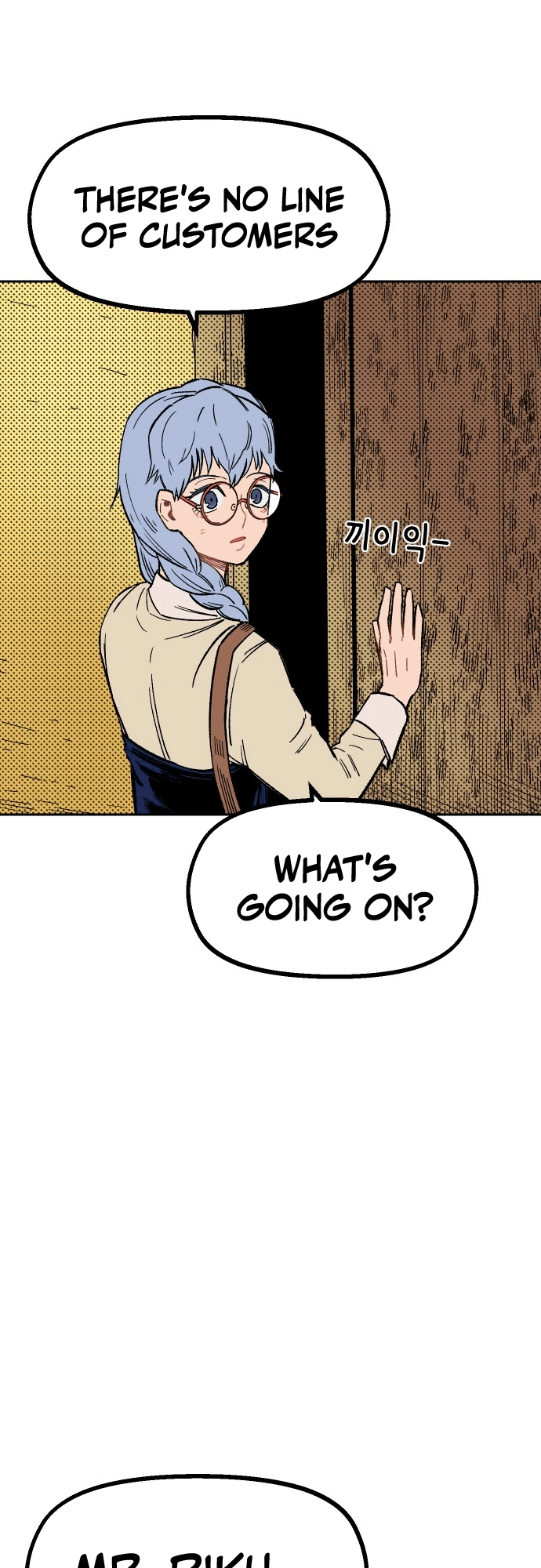 Reincarnation of the Veteran Soldier Chapter 20 - Page 47 in English