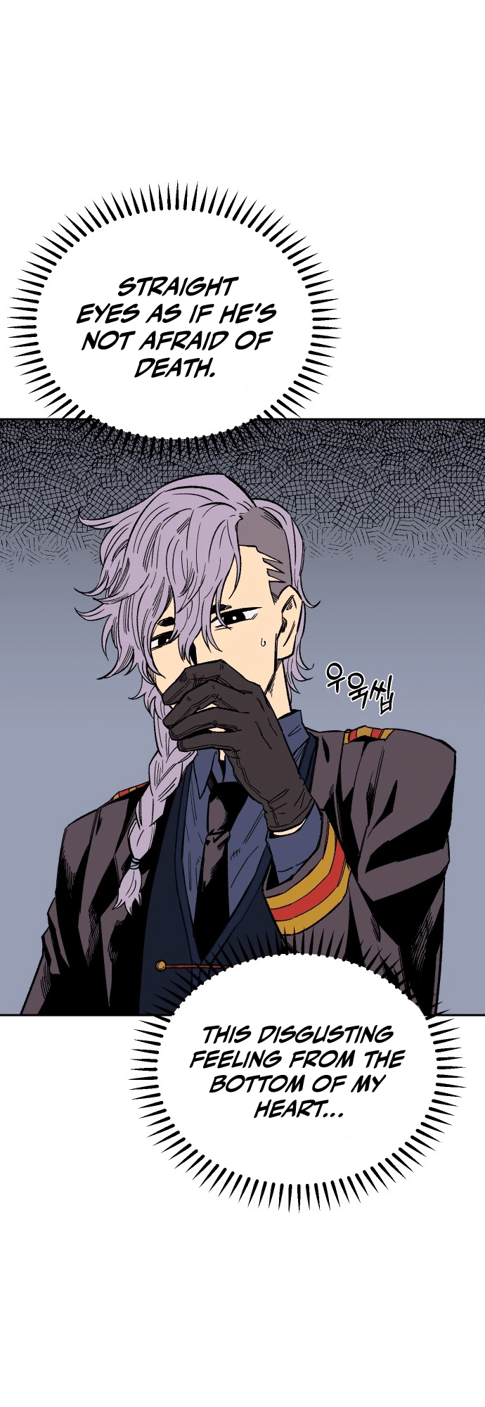 Reincarnation of the Veteran Soldier Chapter 21 - Page 35 in English