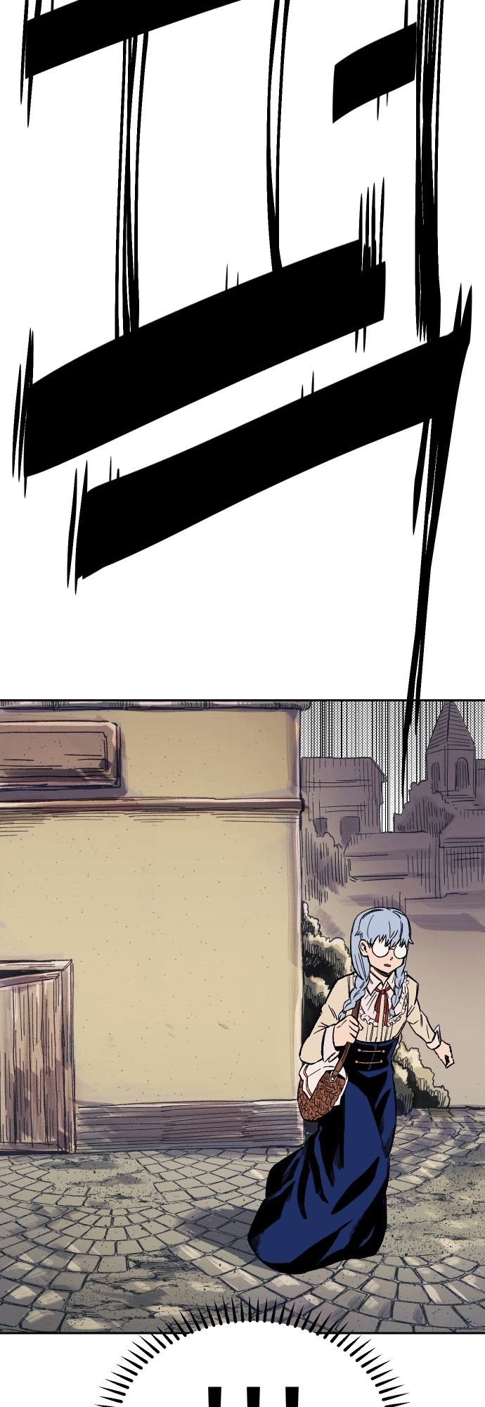 Reincarnation of the Veteran Soldier Chapter 21 - Page 46 in English