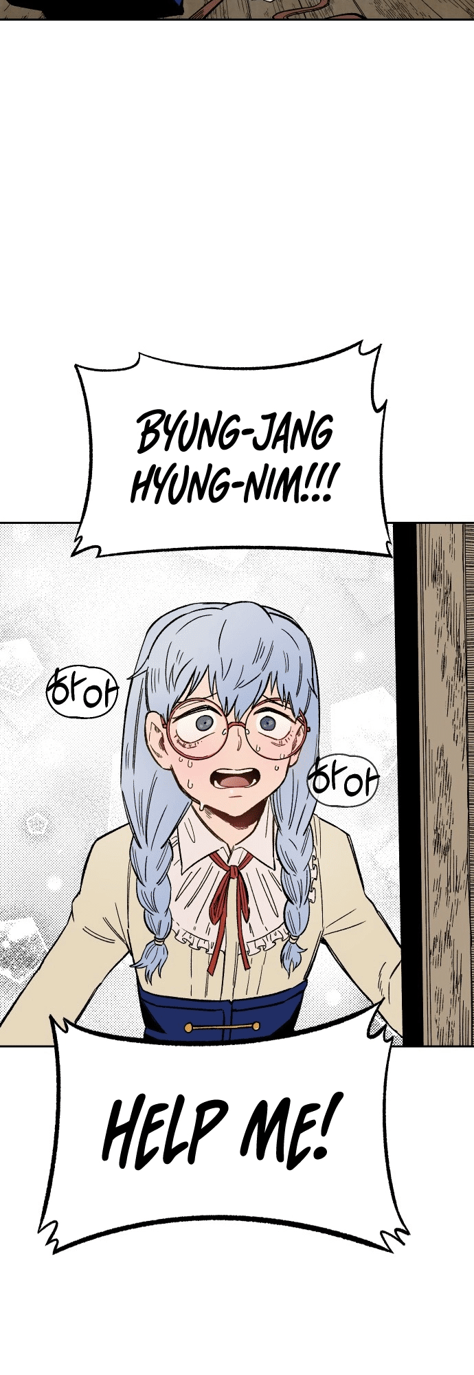 Reincarnation of the Veteran Soldier Chapter 21 - Page 63 in English