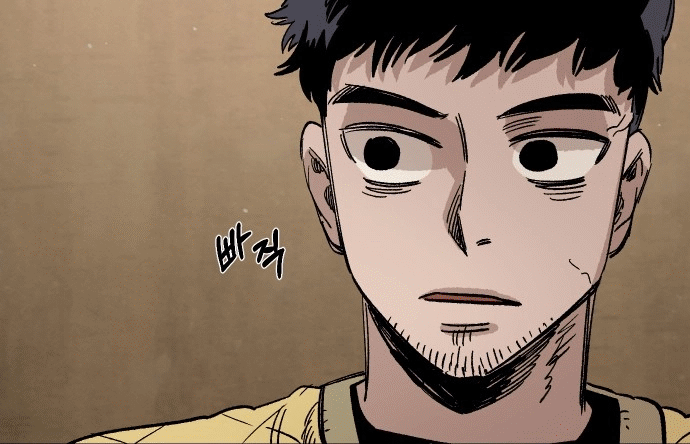 Reincarnation of the Veteran Soldier Chapter 22 - Page 13 in English