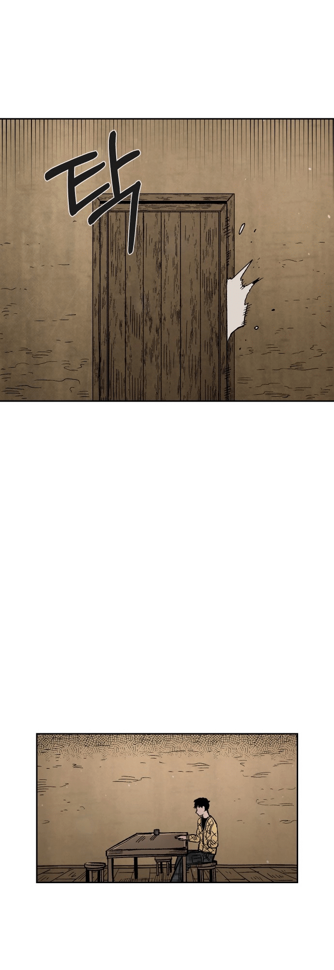 Reincarnation of the Veteran Soldier Chapter 22 - Page 16 in English