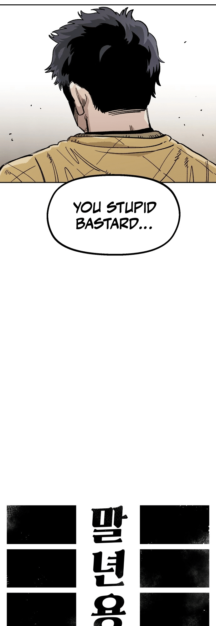 Reincarnation of the Veteran Soldier Chapter 22 - Page 23 in English