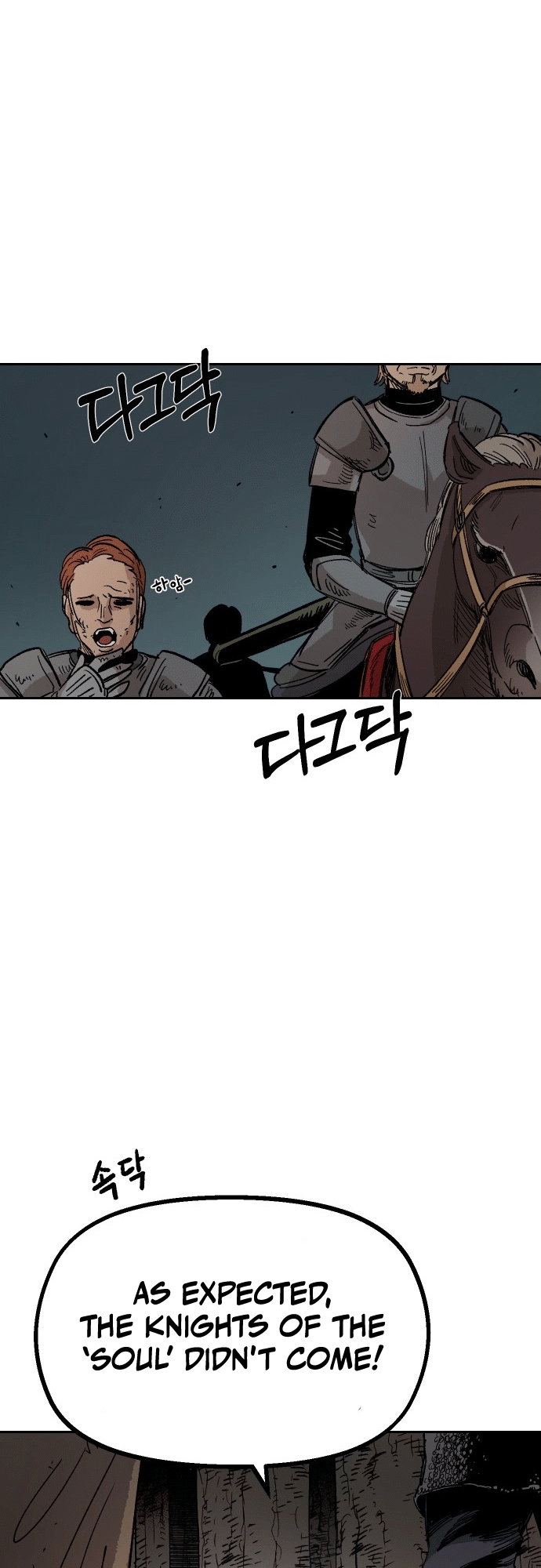 Reincarnation of the Veteran Soldier Chapter 22 - Page 41 in English