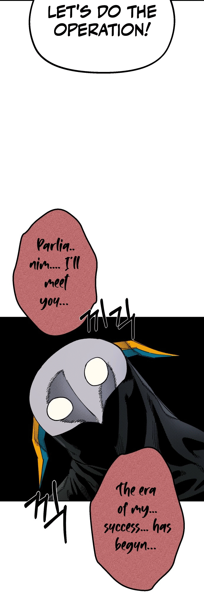 Reincarnation of the Veteran Soldier Chapter 22 - Page 45 in English