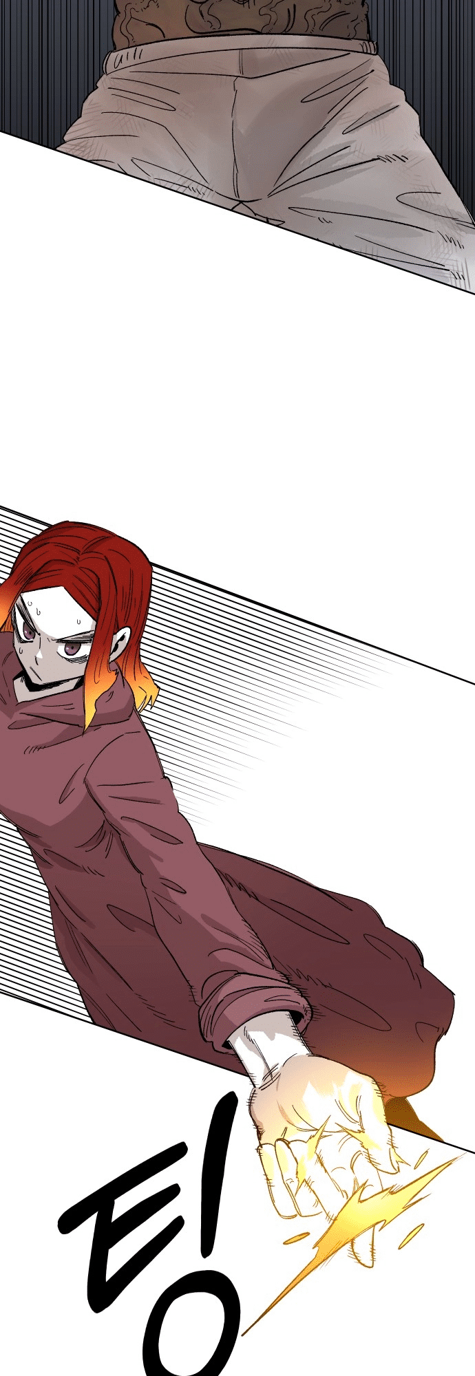 Reincarnation of the Veteran Soldier Chapter 22 - Page 48 in English