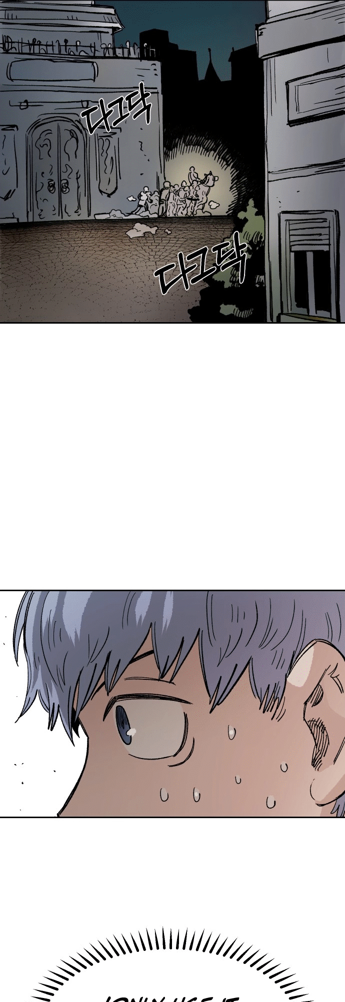 Reincarnation of the Veteran Soldier Chapter 22 - Page 57 in English