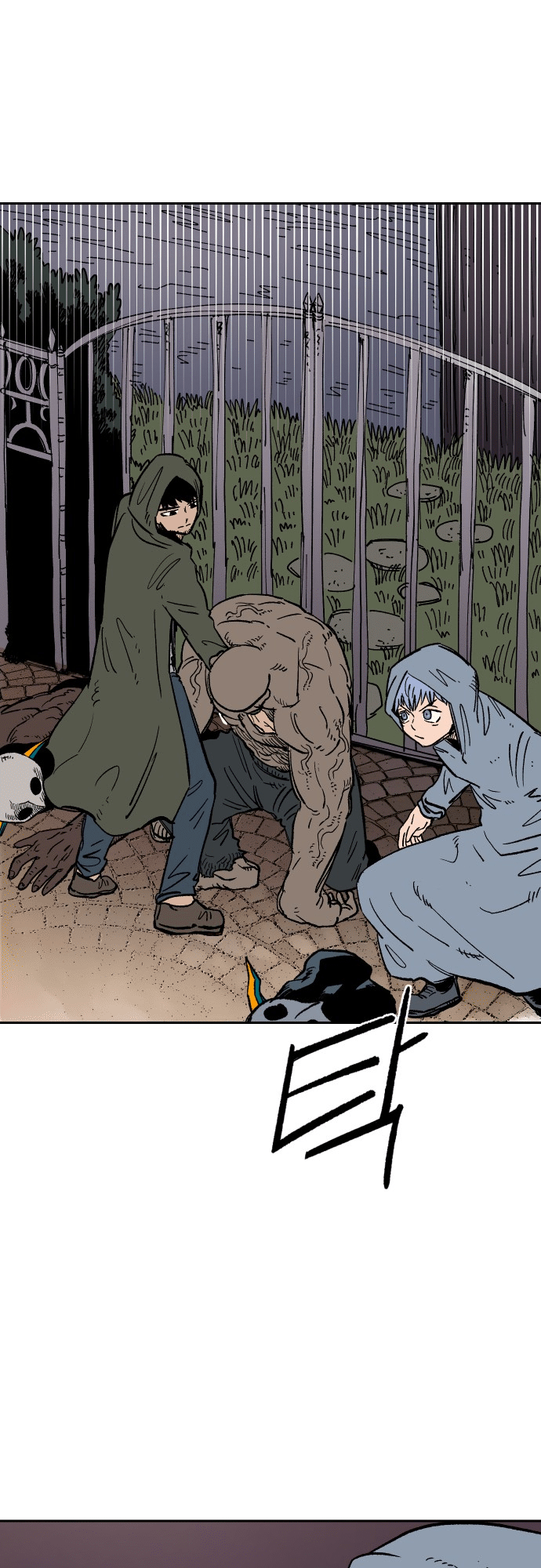 Reincarnation of the Veteran Soldier Chapter 24 - Page 11 in English