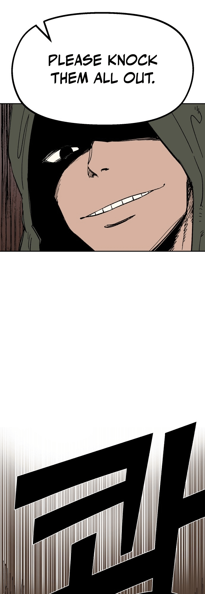 Reincarnation of the Veteran Soldier Chapter 24 - Page 24 in English