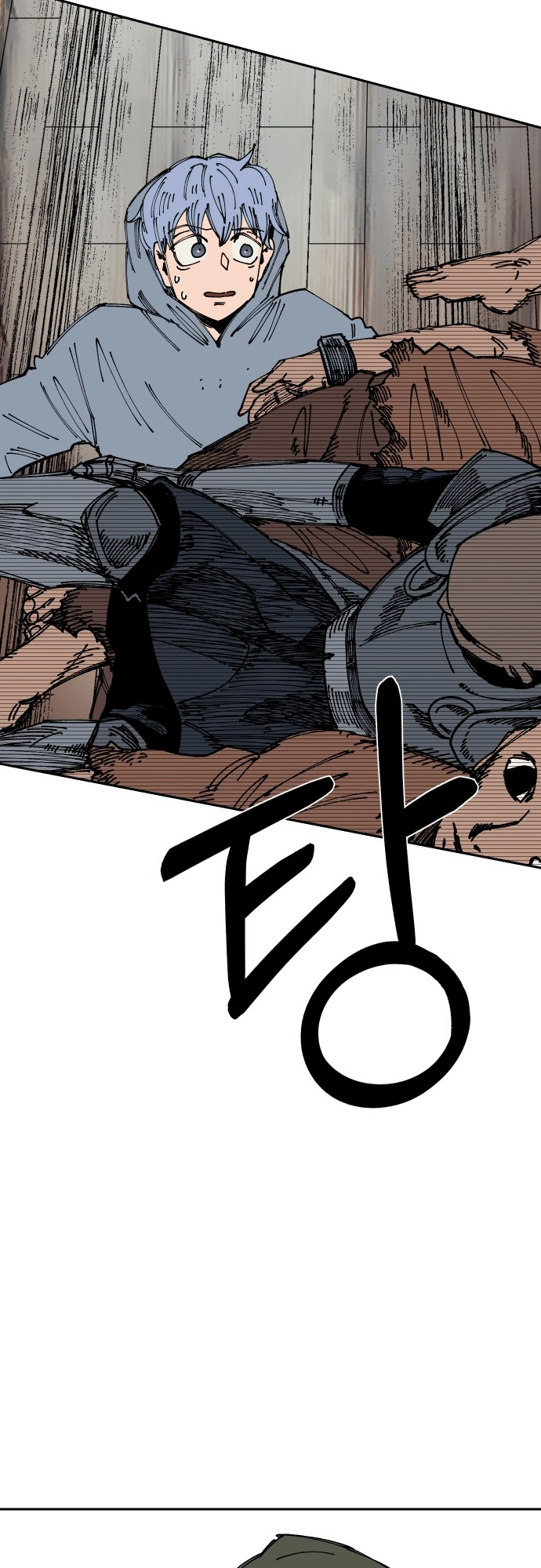 Reincarnation of the Veteran Soldier Chapter 24 - Page 59 in English