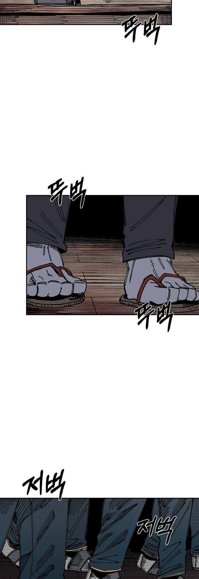 Reincarnation of the Veteran Soldier Chapter 24 - Page 63 in English