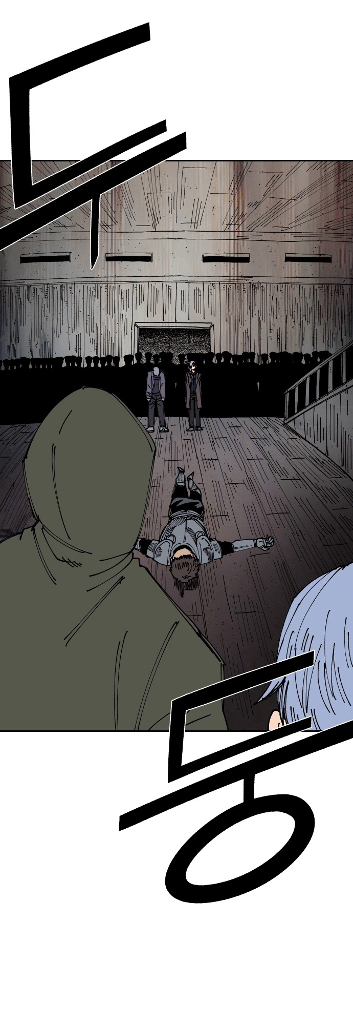 Reincarnation of the Veteran Soldier Chapter 24 - Page 67 in English