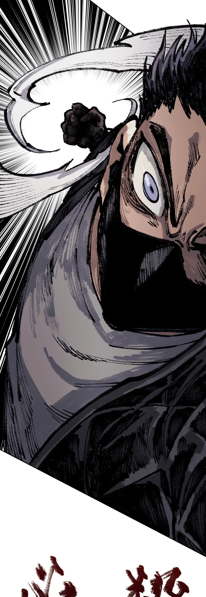 Reincarnation of the Veteran Soldier Chapter 25 - Page 67 in English