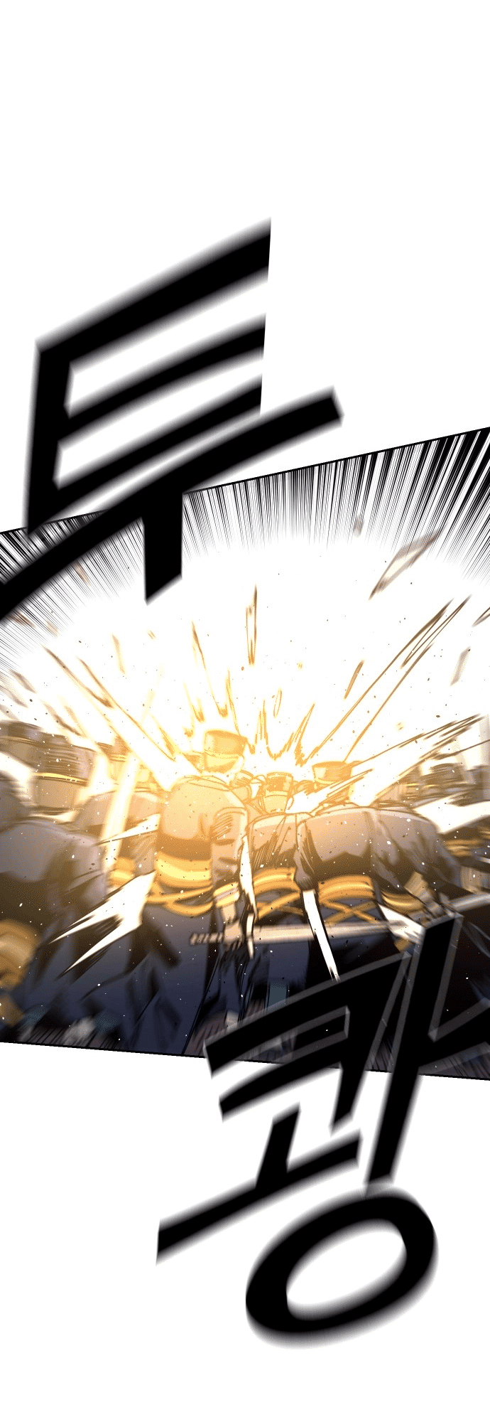 Reincarnation of the Veteran Soldier Chapter 25 - Page 69 in English