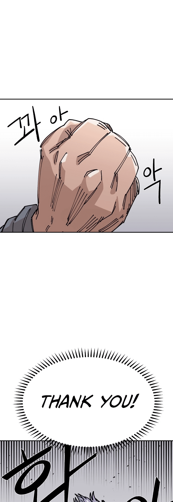 Reincarnation of the Veteran Soldier Chapter 25 - Page 76 in English
