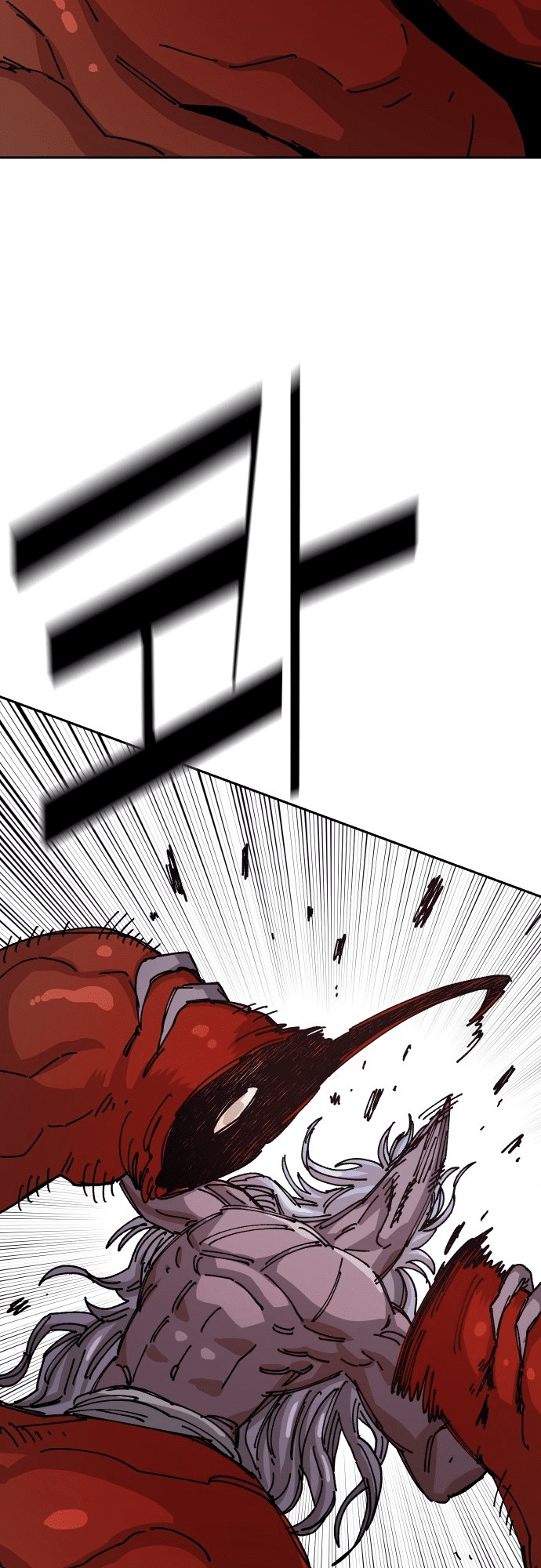 Reincarnation of the Veteran Soldier Chapter 26 - Page 41 in English