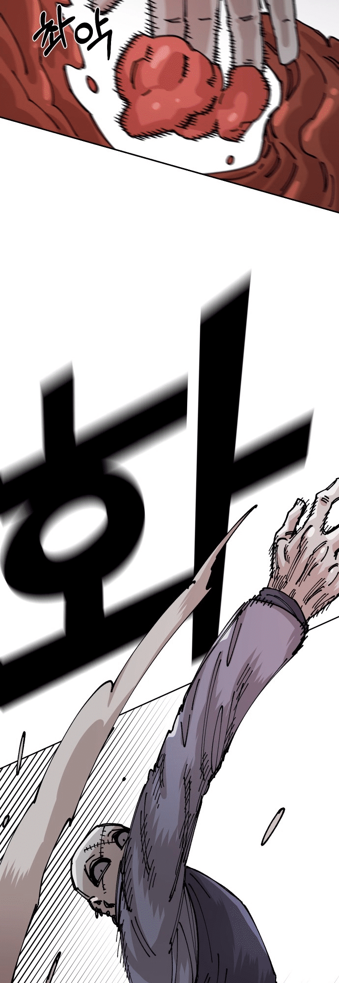 Reincarnation of the Veteran Soldier Chapter 26 - Page 58 in English