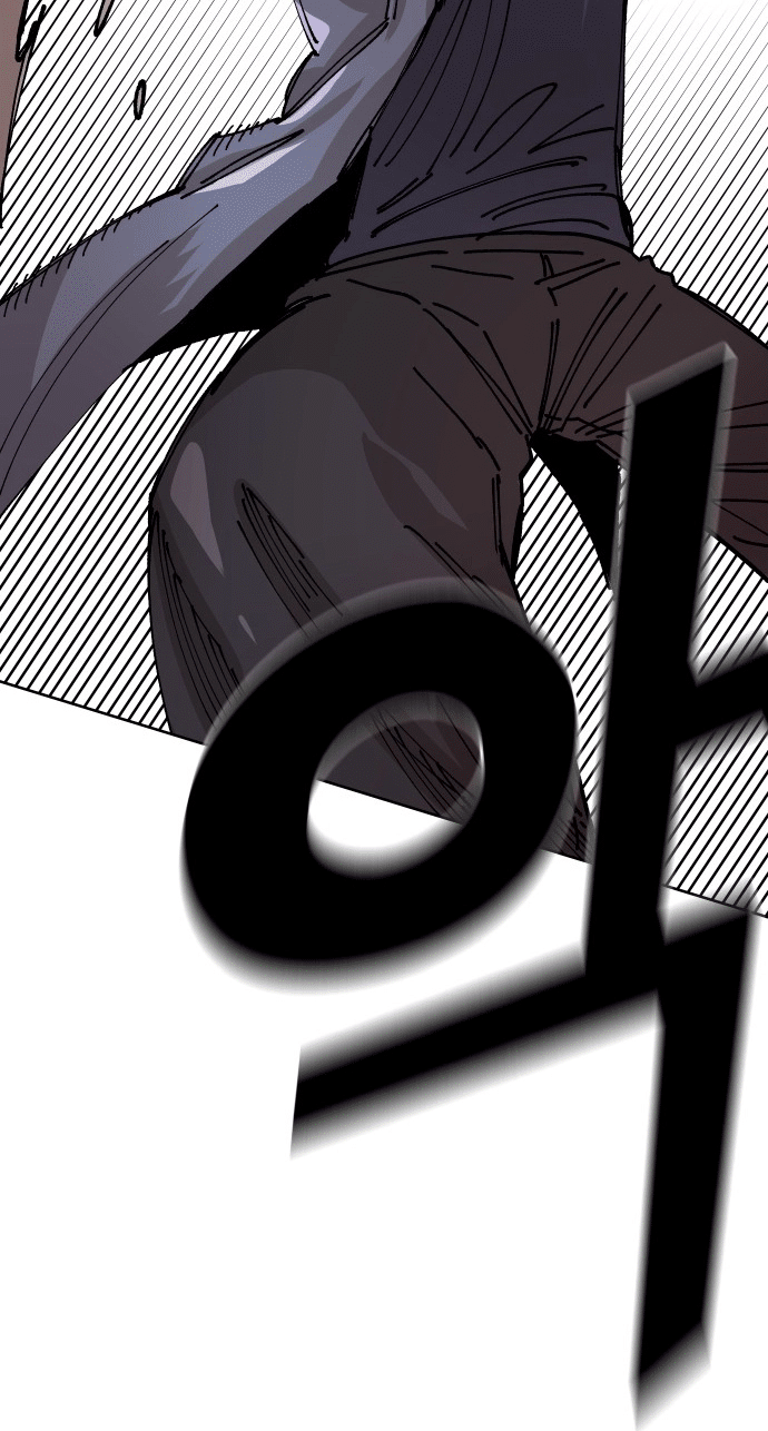 Reincarnation of the Veteran Soldier Chapter 26 - Page 59 in English