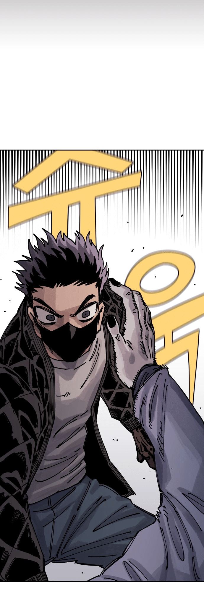 Reincarnation of the Veteran Soldier Chapter 26 - Page 75 in English