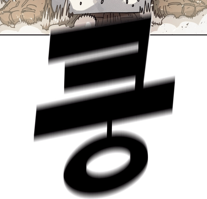 Reincarnation of the Veteran Soldier Chapter 26 - Page 85 in English