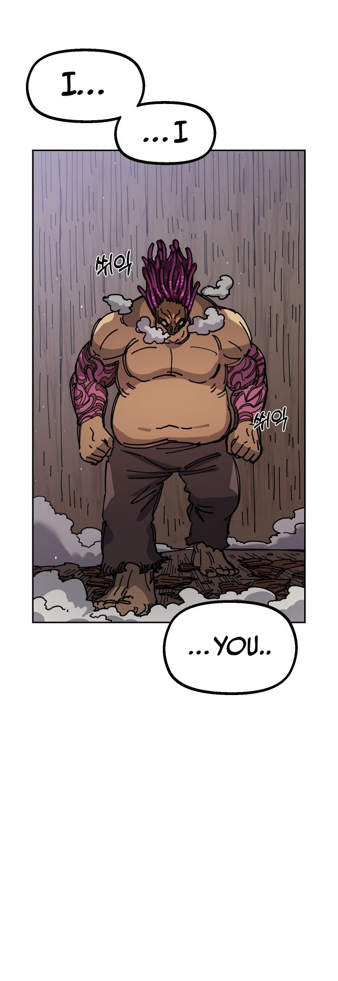 Reincarnation of the Veteran Soldier Chapter 27 - Page 12 in English