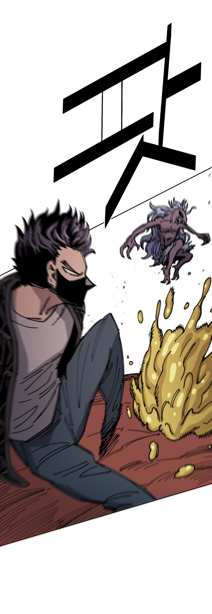 Reincarnation of the Veteran Soldier Chapter 27 - Page 29 in English