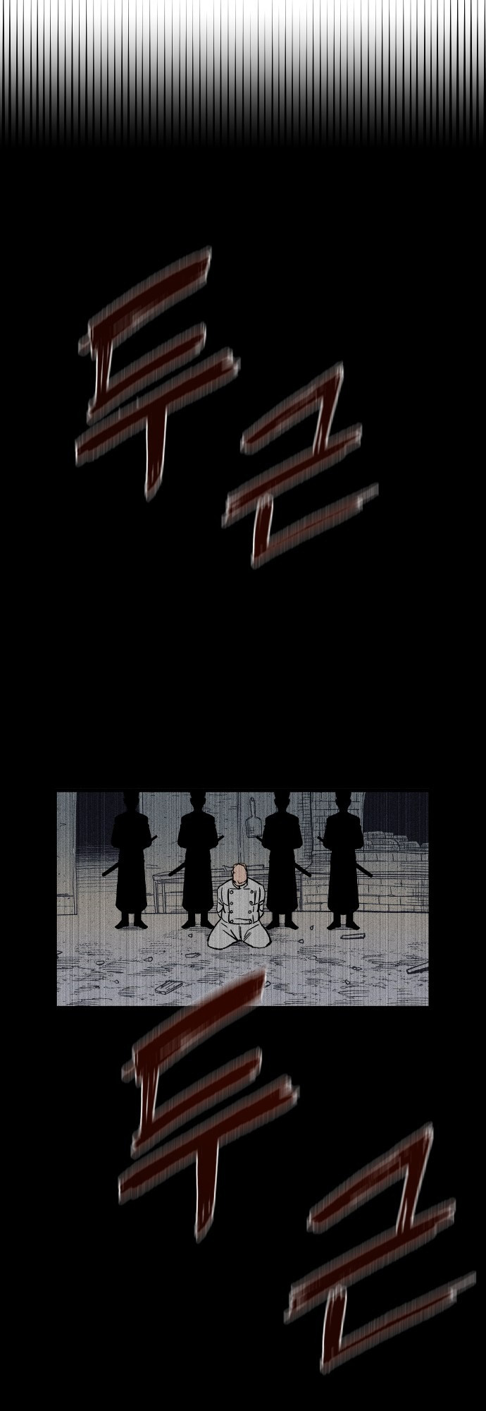 Reincarnation of the Veteran Soldier Chapter 27 - Page 3 in English