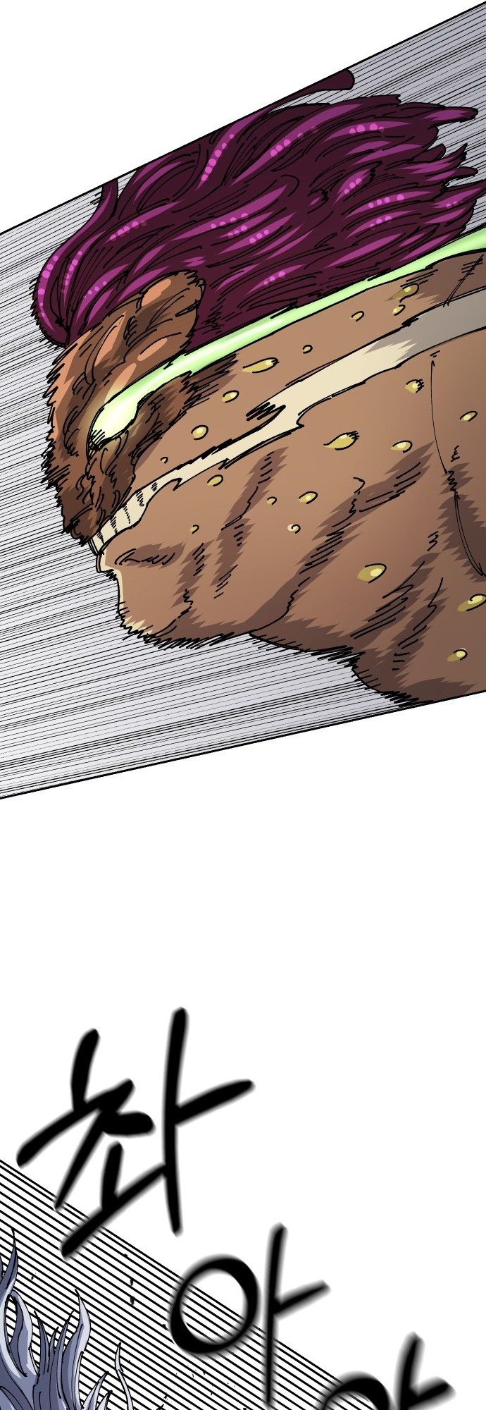 Reincarnation of the Veteran Soldier Chapter 27 - Page 43 in English