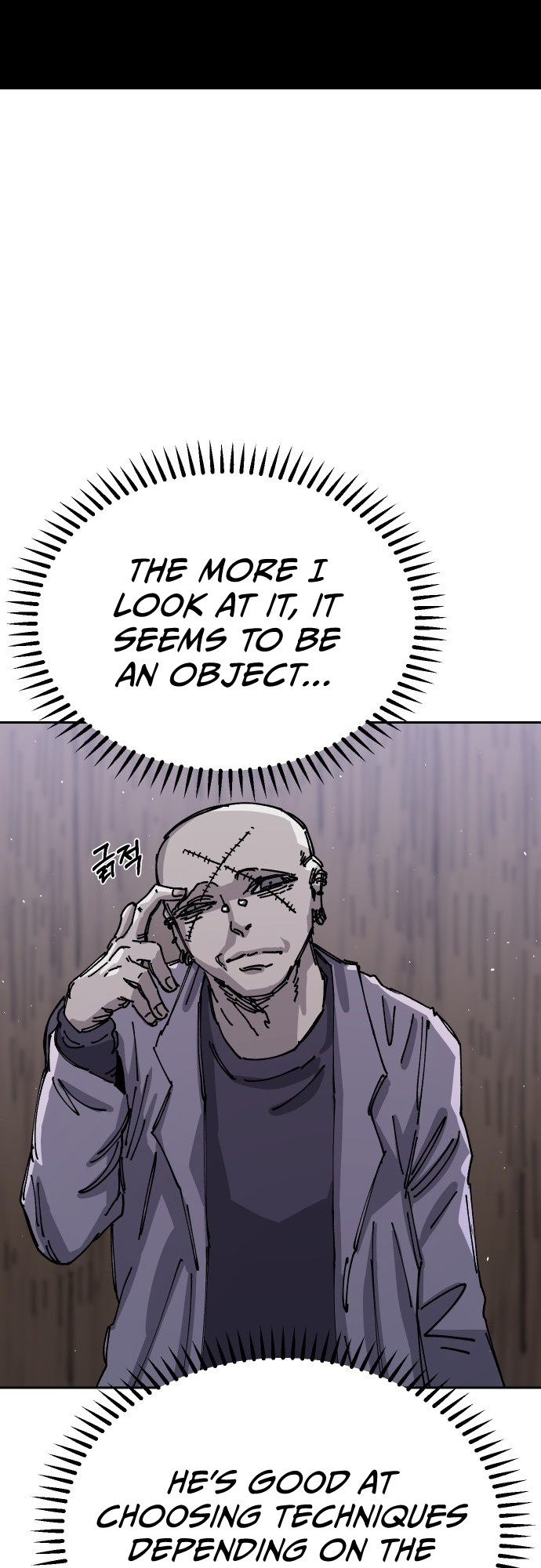 Reincarnation of the Veteran Soldier Chapter 27 - Page 52 in English